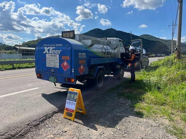 (사진제공=의령소방서)