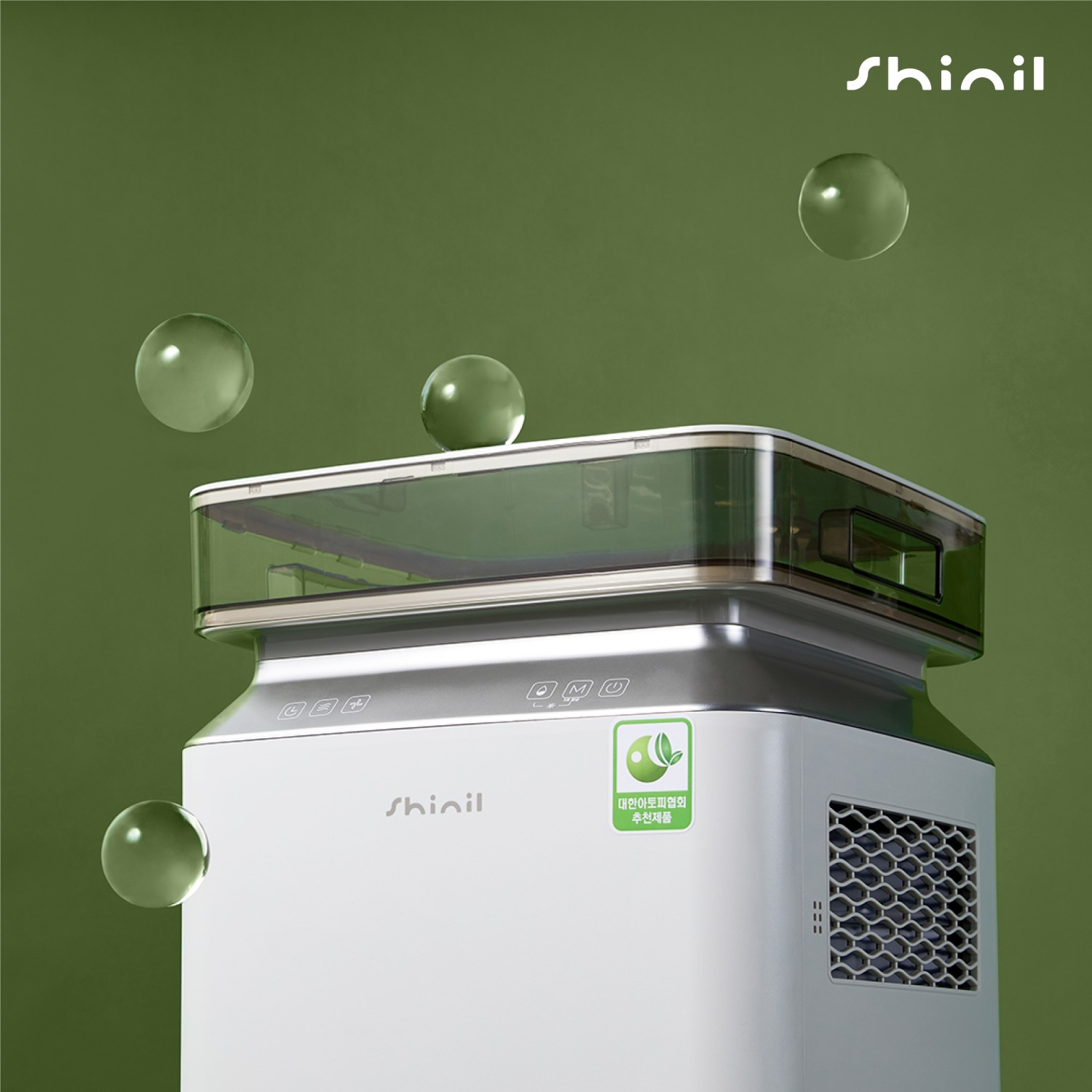 신일, 대용량 제습기 신제품 선보여