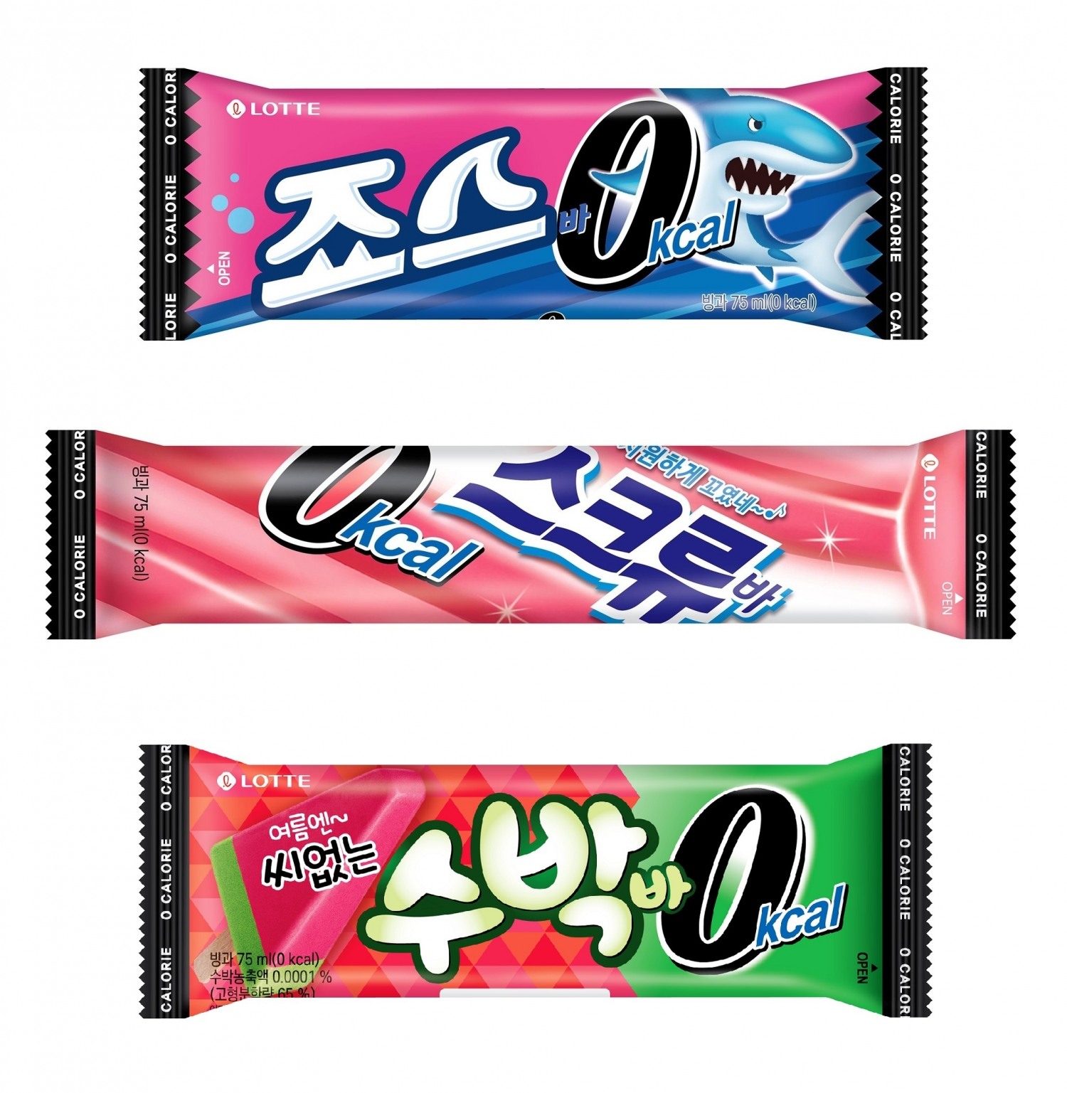 롯데웰푸드, ‘씨없는 수박바 0kcal’ 선보여