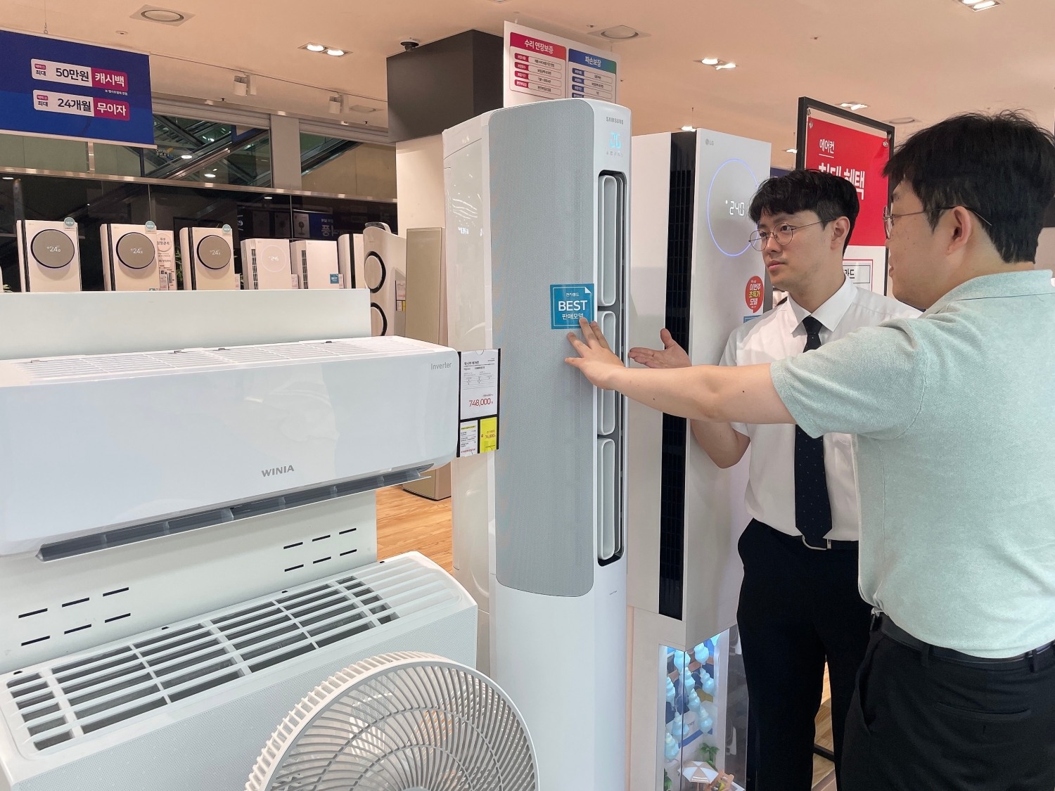 전자랜드, ‘핫 써머 쿨 세일’ 프로모션 실시