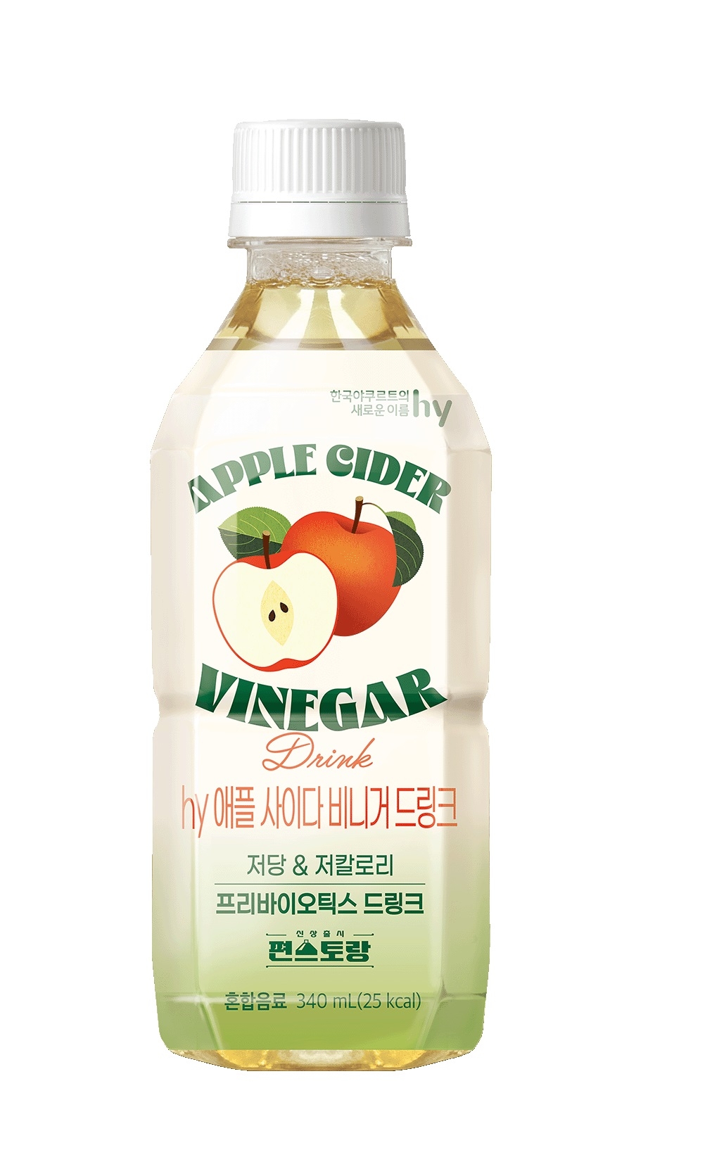 hy, ‘hy 애플 사이다 비니거 드링크’ 선보여