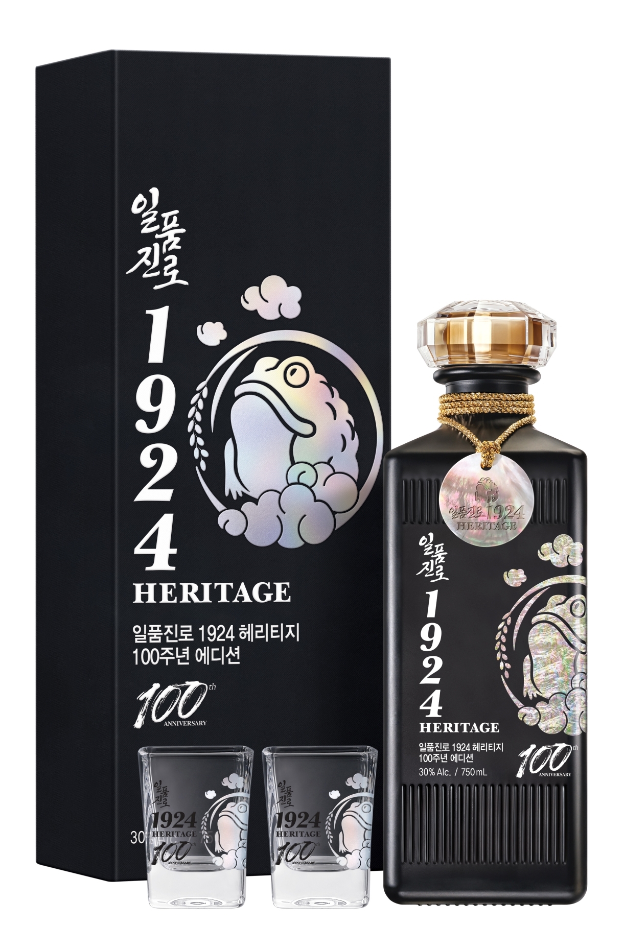 하이트진로, ‘일품진로 1924 헤리티지 100주년 에디션’ 선보여