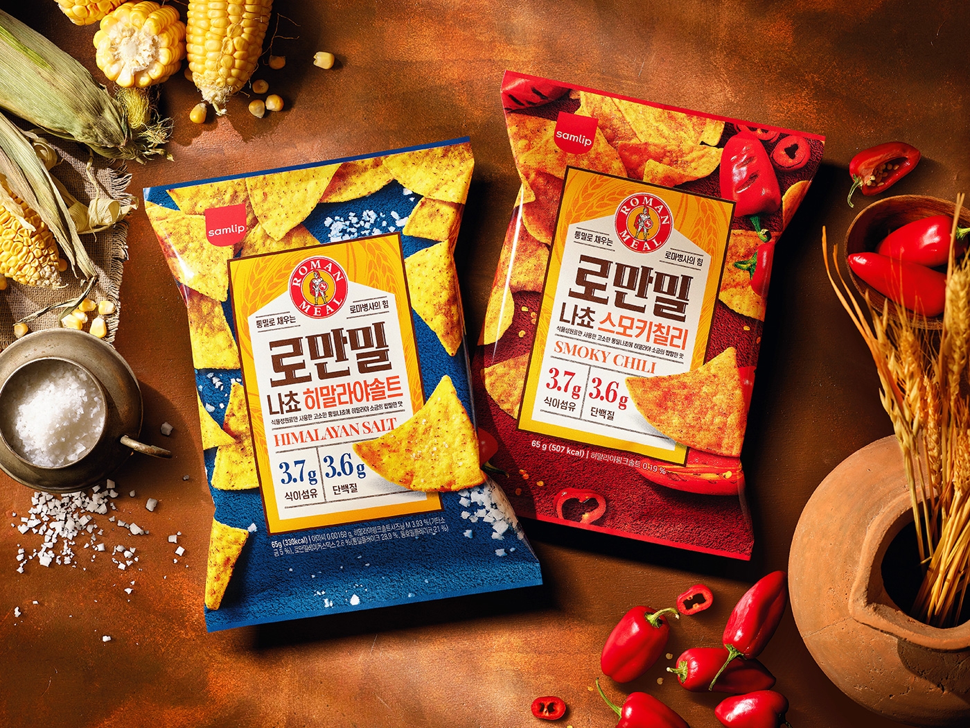 삼립, ‘나쵸’ 2종 선보여