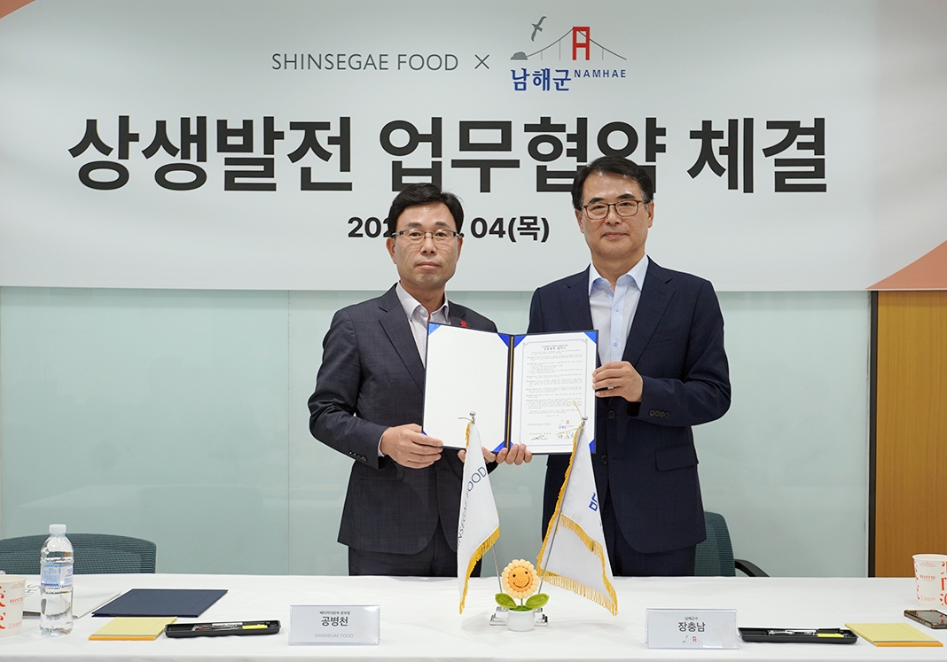 신세계푸드, 남해 마늘 활용한 베이커리 제품 출시