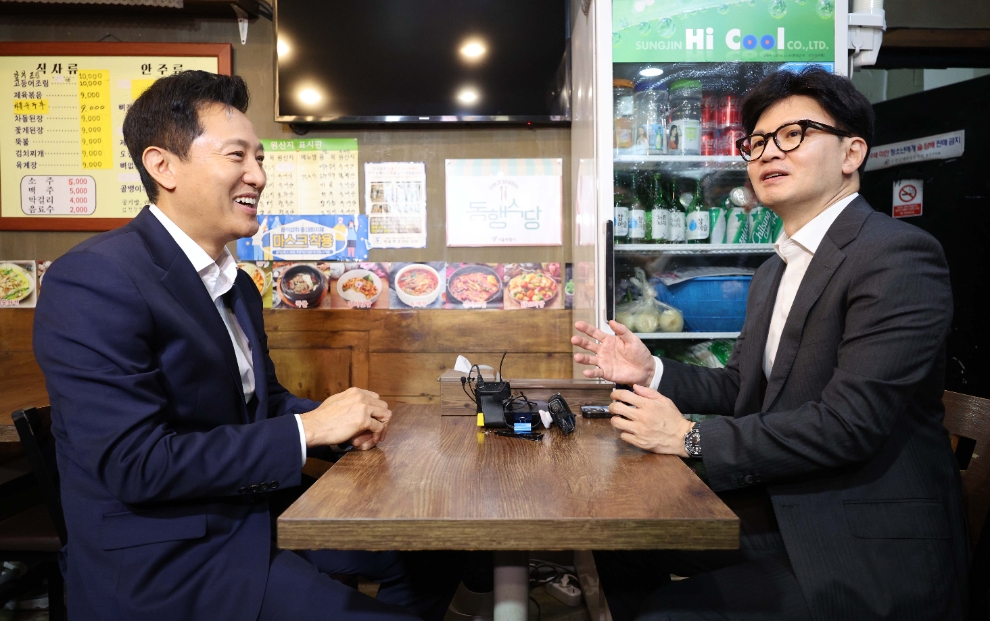 사진=연합뉴스