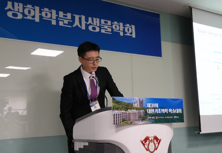 대웅제약, 국내 연구서 ‘UDCA’ 코로나19 감염 예방에도 효과 확인