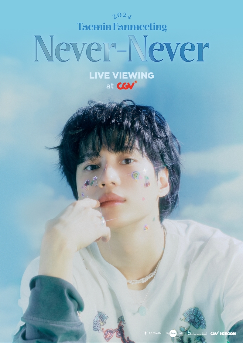 CGV, 태민 팬미팅 생중계