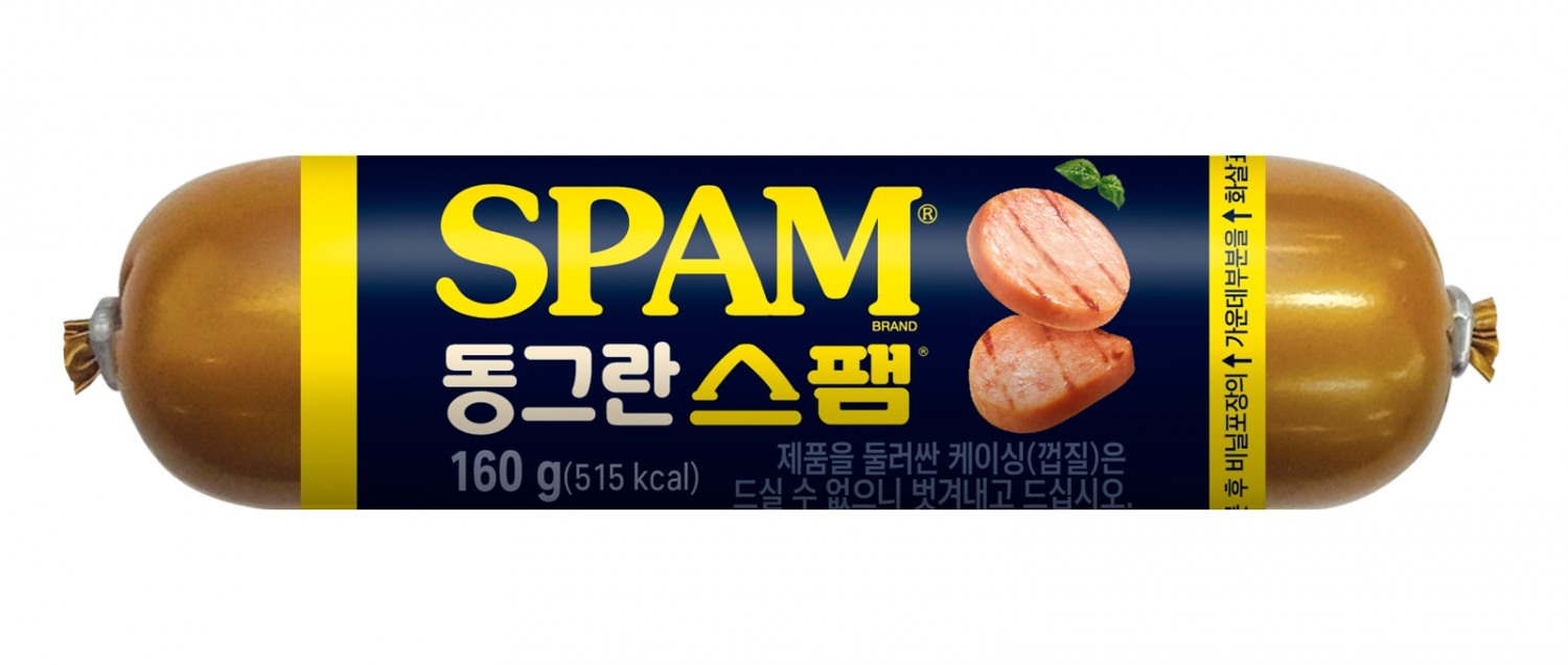 CJ제일제당, ‘동그란스팸’ 선보여