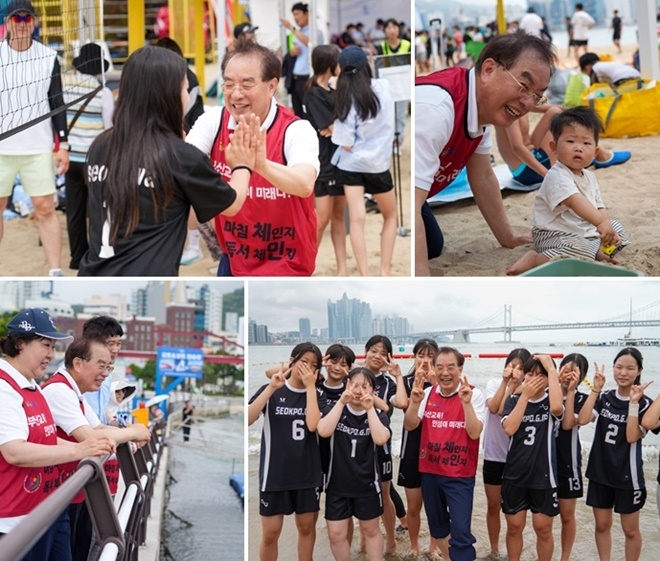 (사진제공=부산교육청)