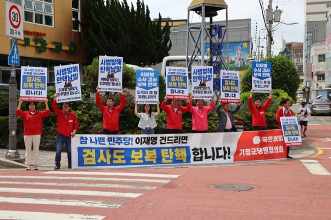 (사진제공=정동만의원실)