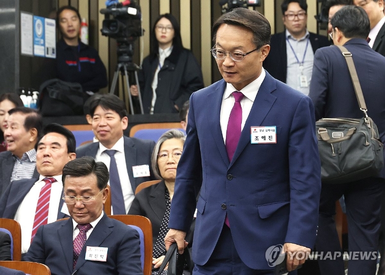 국힘 조해진 김해시을 당협위원장 (사진=연합뉴스)