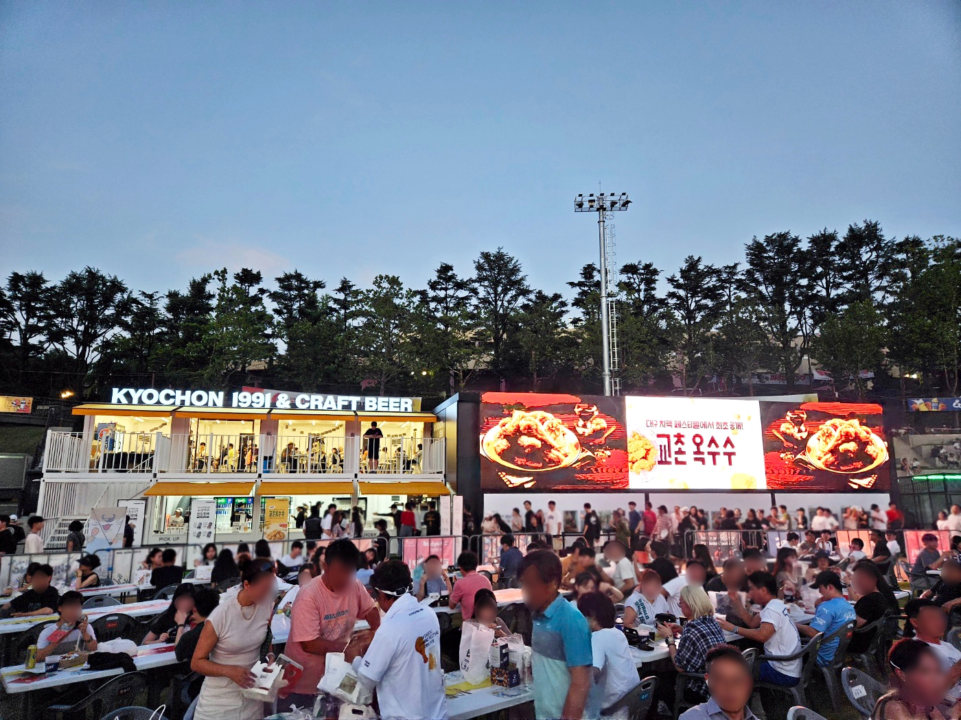 교촌치킨, ‘2024 대구 치맥 페스티벌’ 참가