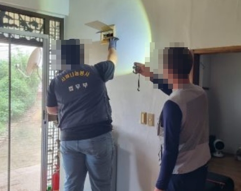 (사진제공=목포보호관찰소)