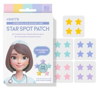 오오티디뷰티 스타 스팟패치 .(사진=OOTD beauty)