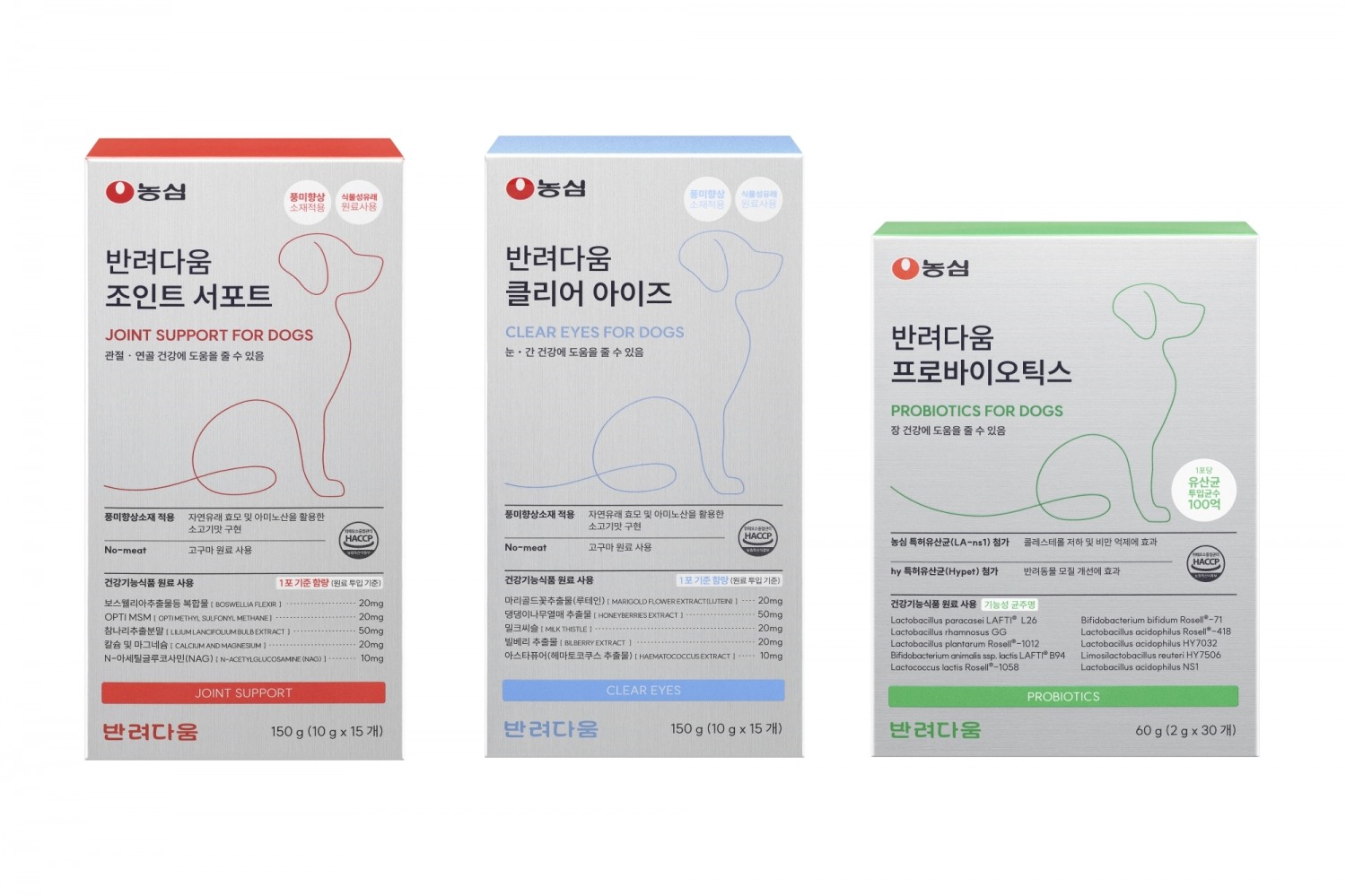 농심, 반려견 영양제 3종 선보여