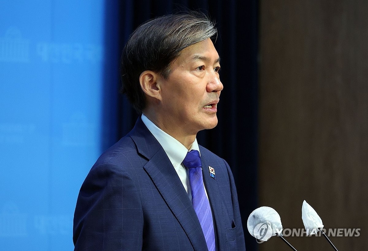 조국혁신당 대표 .(사진=연합뉴스)