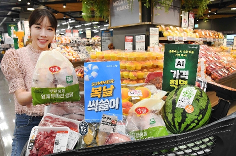 홈플러스, 초복맞이 ‘복날 싹쓸이’ 행사 진행