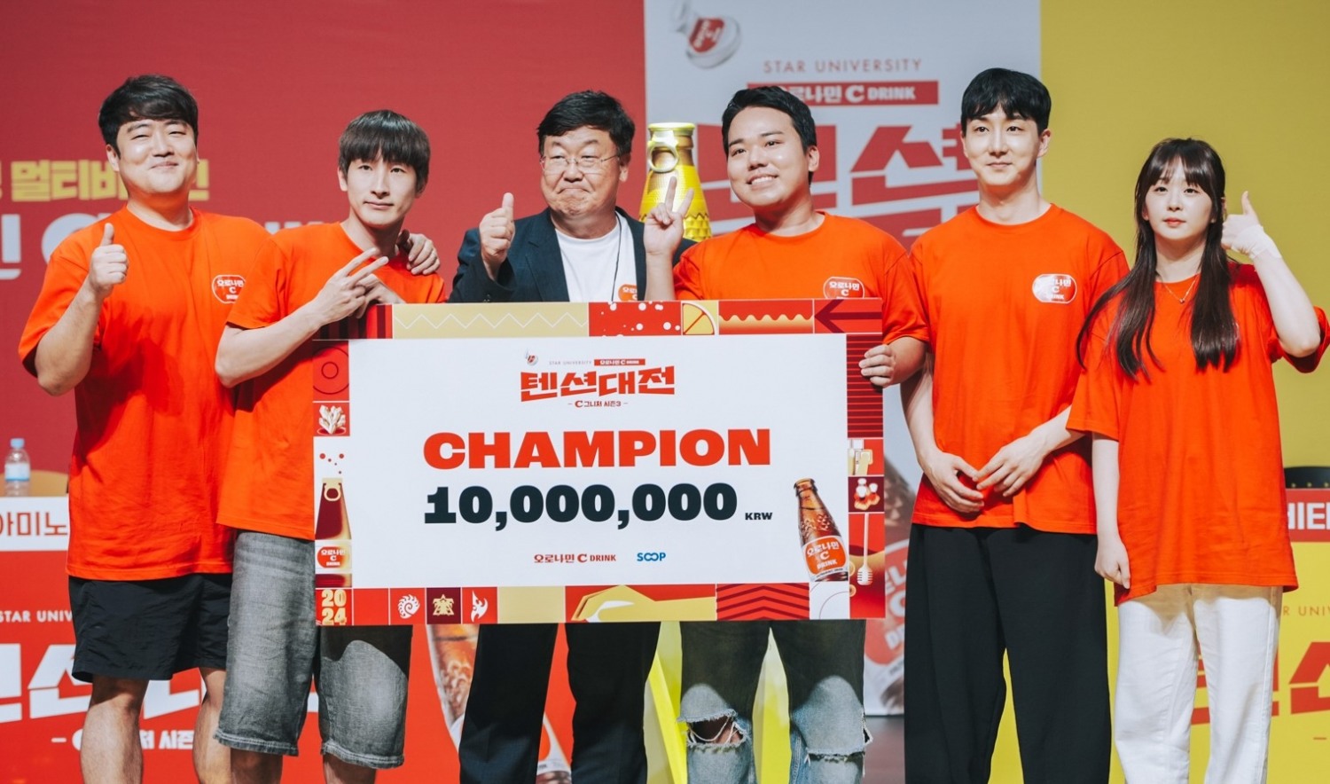 동아오츠카, e스포츠 대회 '오로나민C그니처 시즌3, 텐션대전‘ 진행