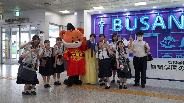 관광공사, 일본 학생·기업단체 유치 박차