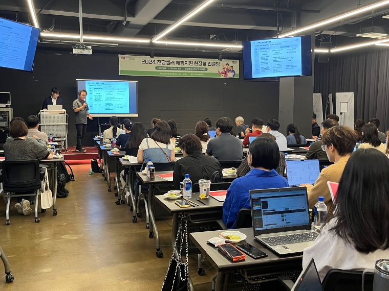중기부-중소기업유통센터, 소상공인 찾아가는 '소상공인 역량강화 특강&컨설팅' 진행