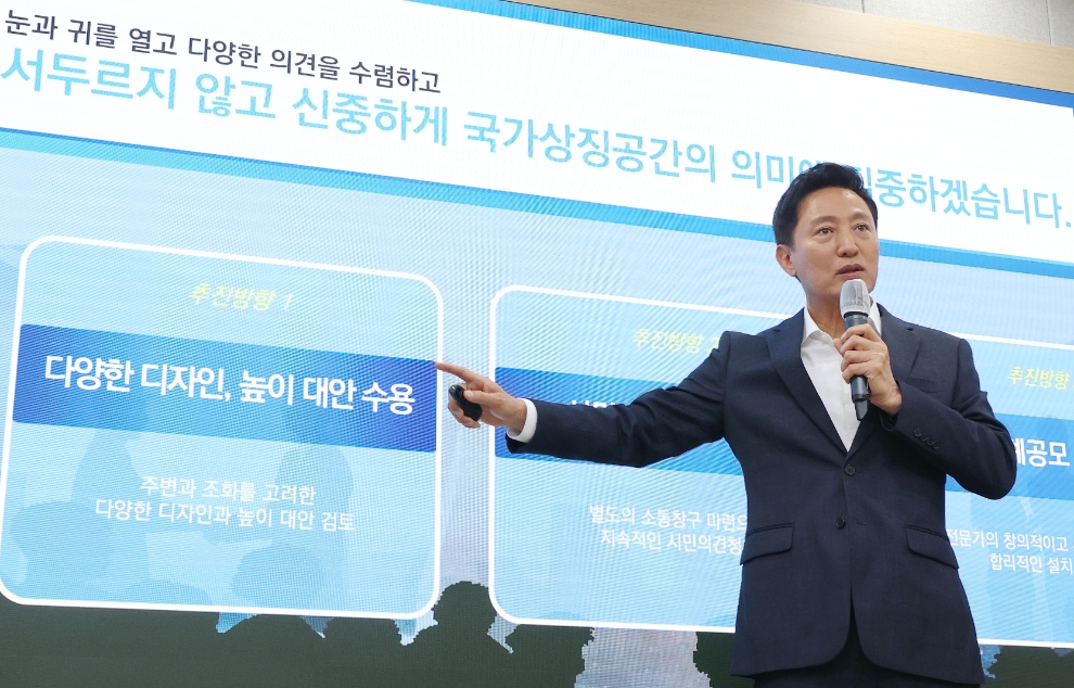사진=연합뉴스