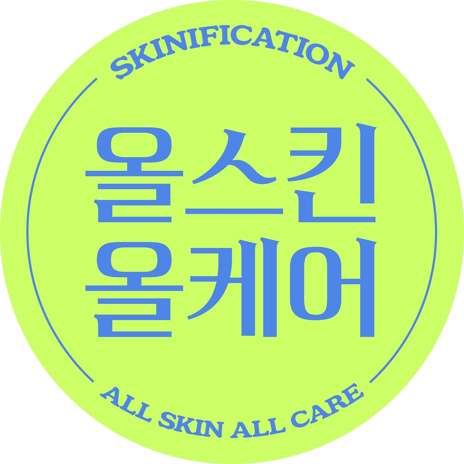 CJ올리브영, ‘스키니피케이션’ ‘올스킨 올케어’ 캠페인 진행