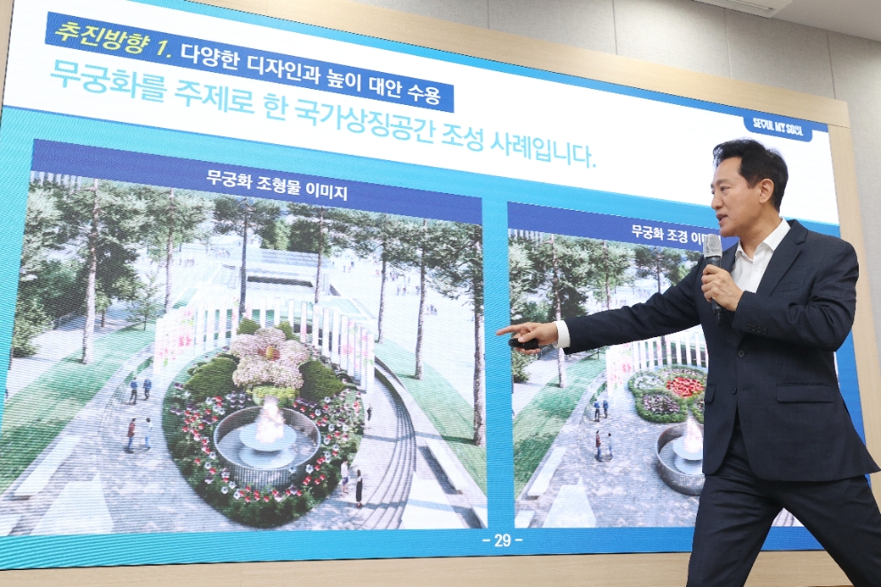 사진=연합뉴스