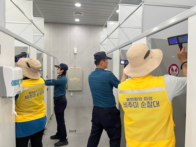 (사진제공=부산경찰청)