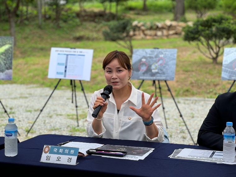 임오경 의원, 국가유산청·광명시청·금천강씨대종회와 영회원 현장간담회 개최