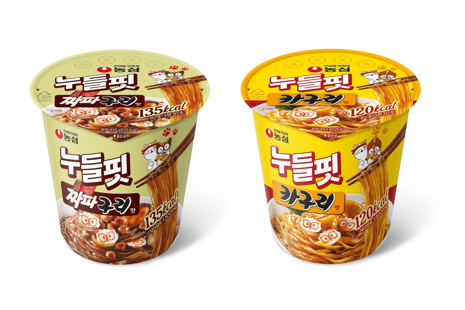 농심, 누들핏 짜파구리맛-카구리맛 선보여