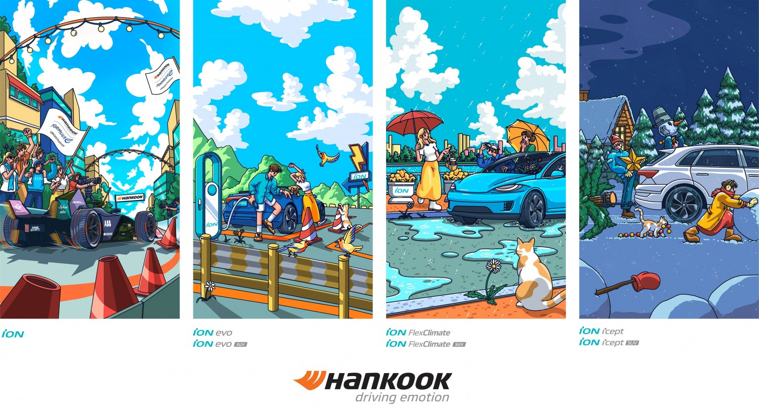 한국타이어, 정언호 작가와 협업한 ‘아이온’ 소재 아트워크 공개