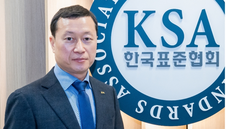 한국표준협회, 이경근 신임 전무이사 선임