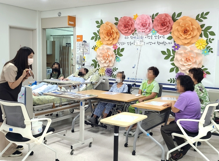 단국대병원, 완화의료병동 환자 위한 요법 프로그램 운영