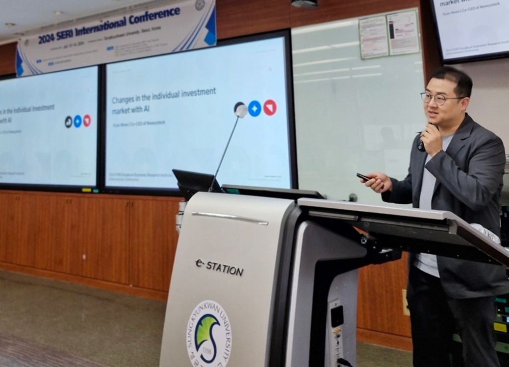 뉴지스탁 문경록 대표. 사진=DGB금융지주