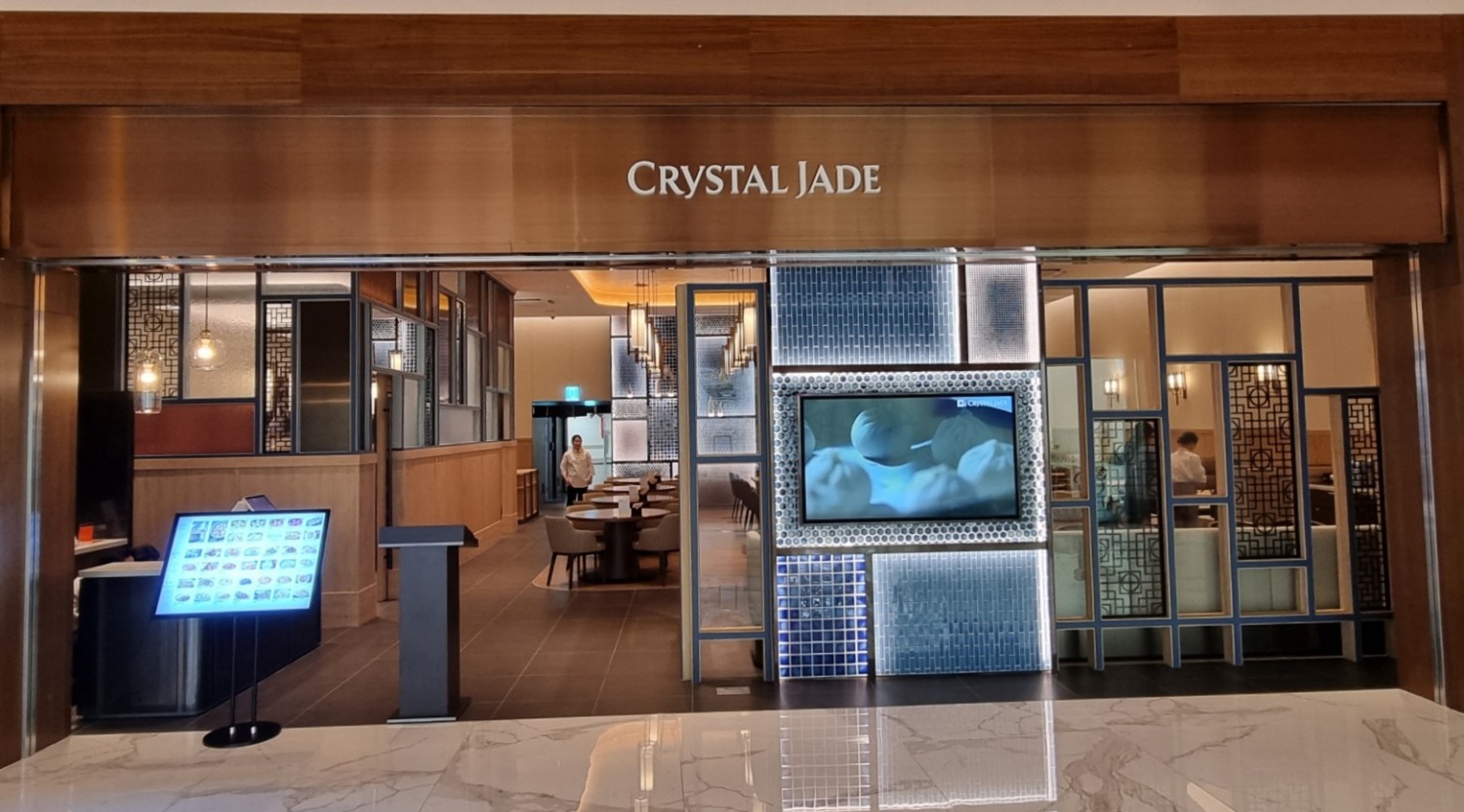 크리스탈 제이드, 영종도 인스파이어점 신규 매장 열어