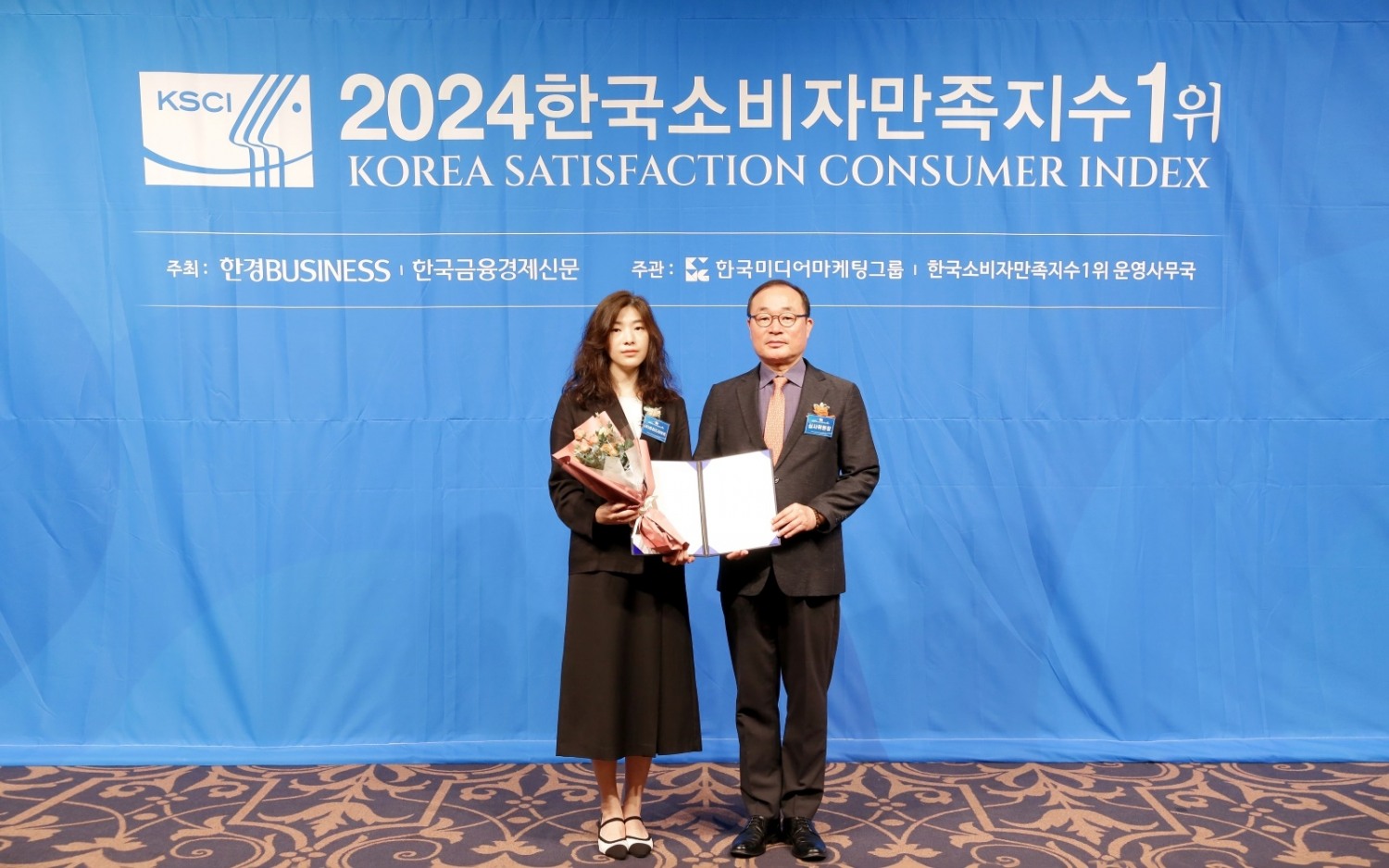 프리드라이프, ‘2024 한국소비자만족지수 1위’ 차지