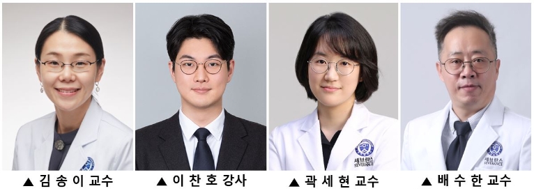 세브란스병원 "특발성 폐섬유증, 콜레스테롤 약제 치료 효과 확인"