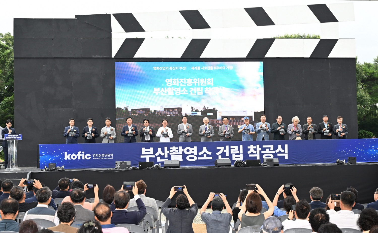 (사진제공=부산 기장군)