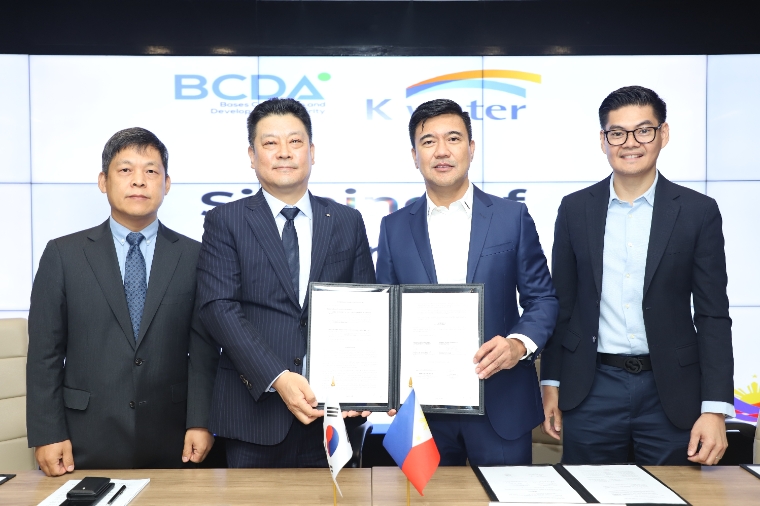 수자원공사, 필리핀 기지전환개발청과 물 문제 해결 위한 협력 확대