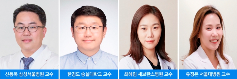 삼성서울병원 "절단 경험 환자, 심장질환 발병 가능성 ↑"