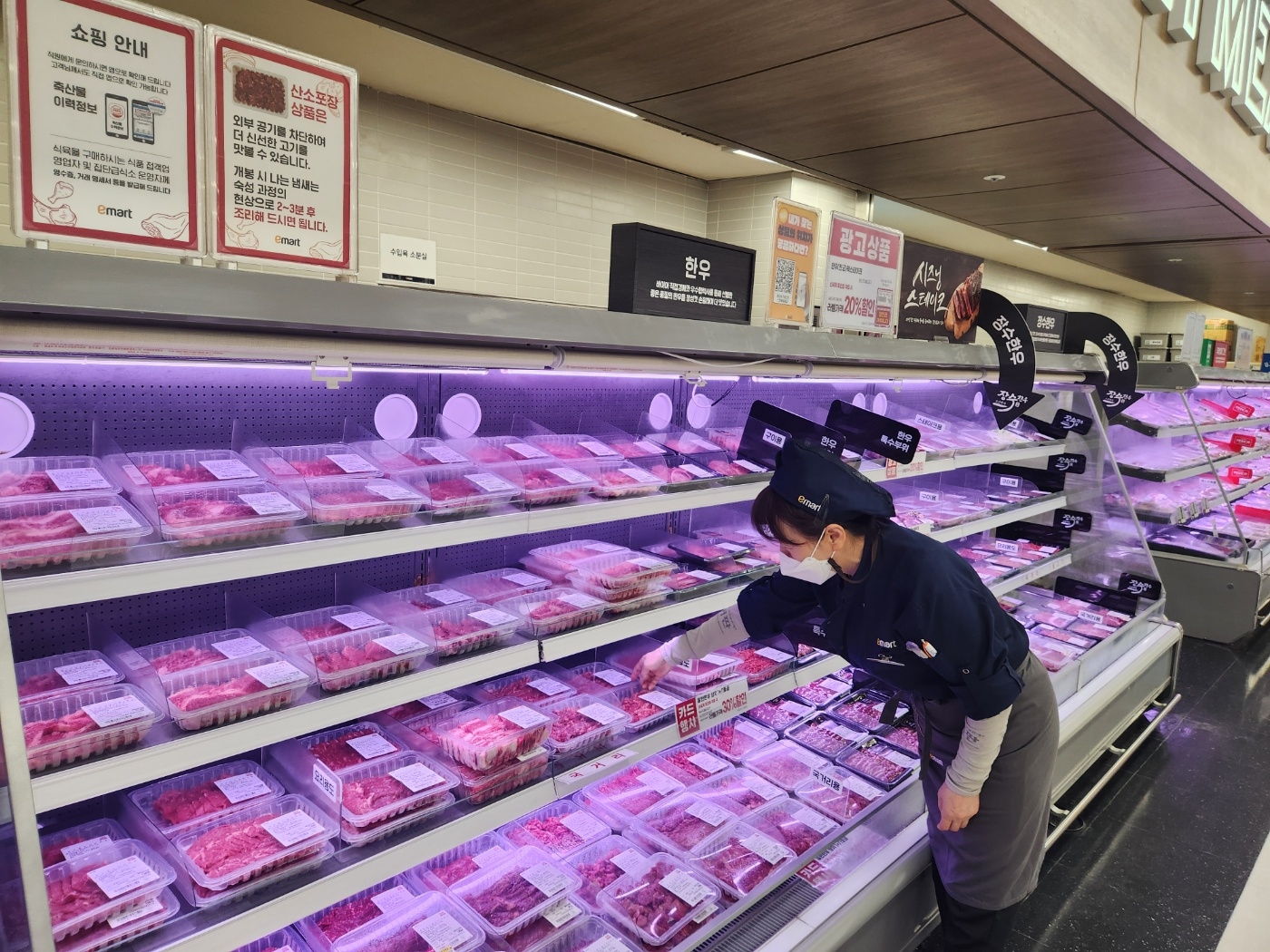 이마트, 장마철 ‘홈캉스’ 먹거리 행사 진행