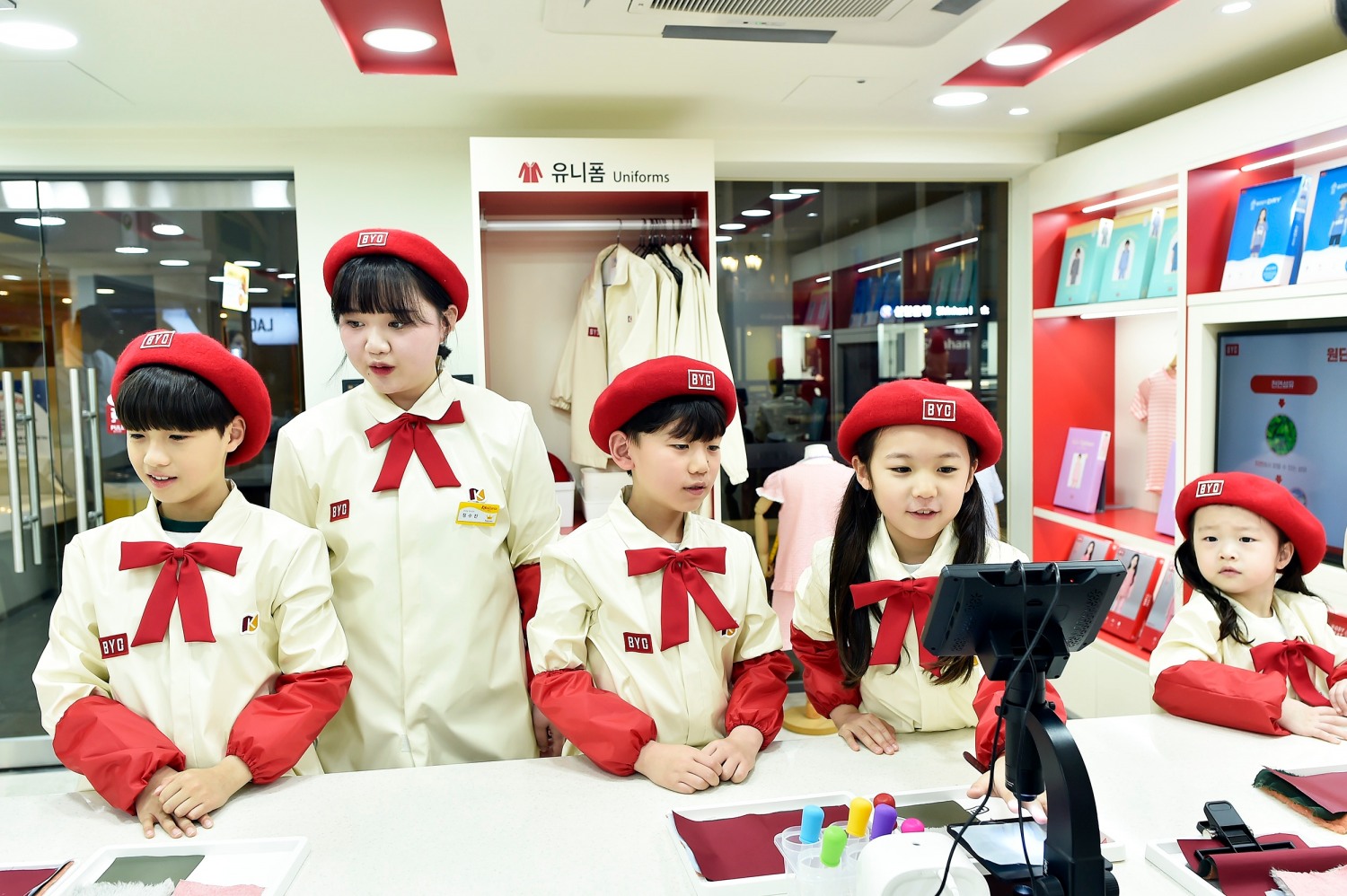 BYC, 키자니아 체험 이벤트 실시