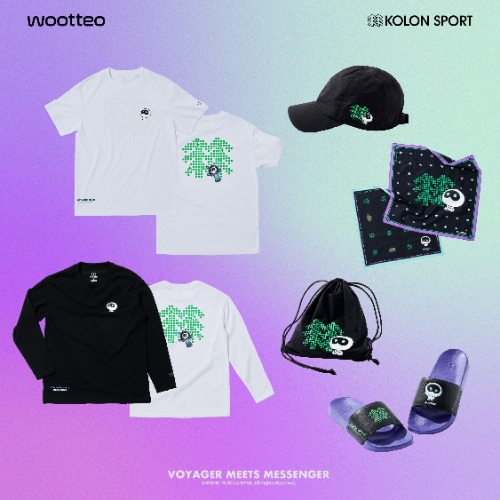 코오롱스포츠-’우떠’ 협업 상품