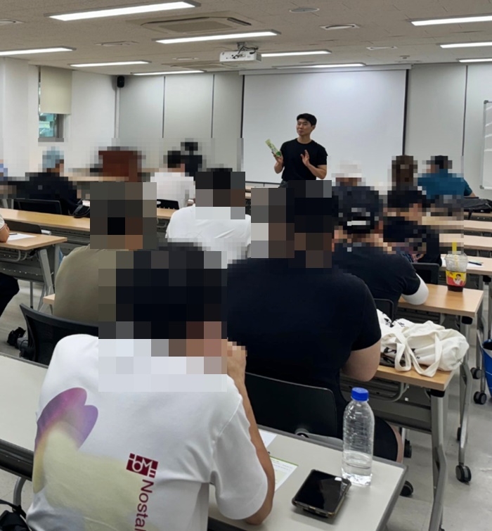 (사진제공=한국법무보호복지공단 경기동부지소)