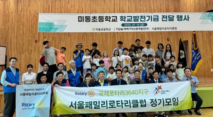 (사진제공=아이넷방송)