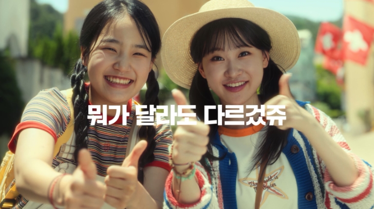 오스템임플란트, '1등 브랜드 자신감 담은' 신규 TV광고 온에어