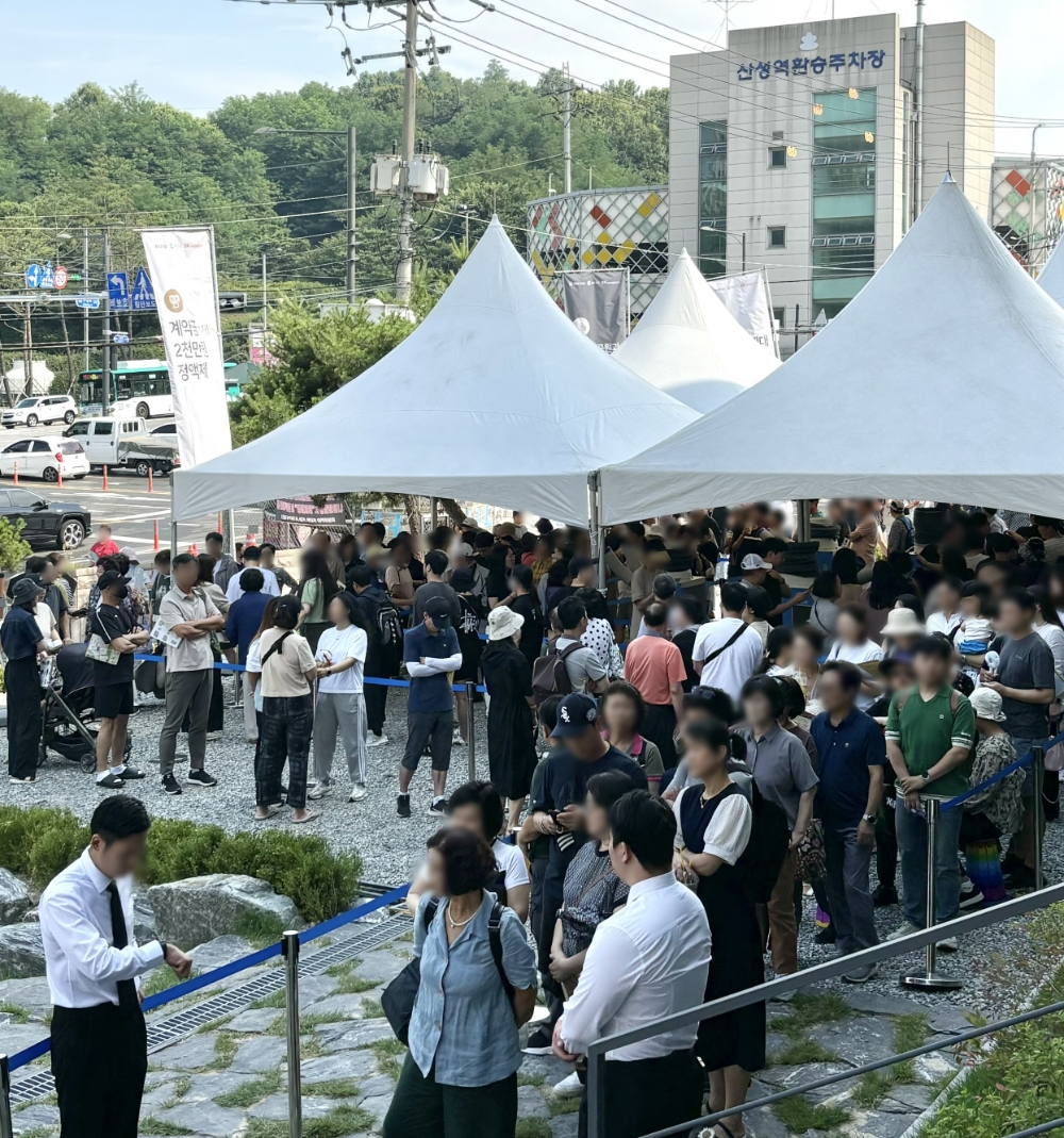 산성역 헤리스톤 견본주택 모습.(사진=대우건설)