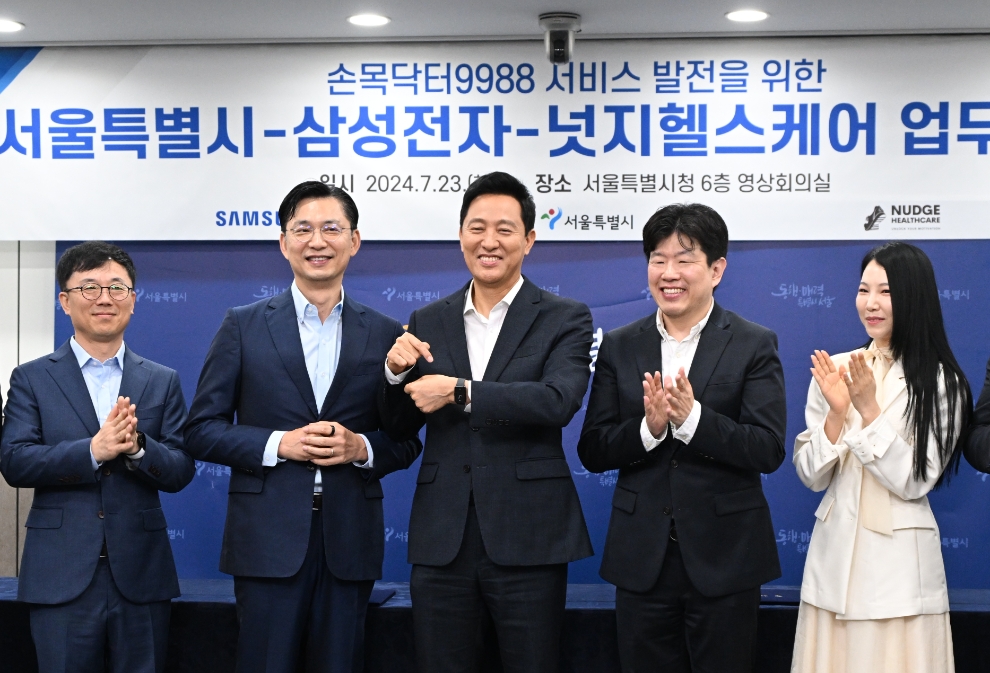 사진=연합뉴스