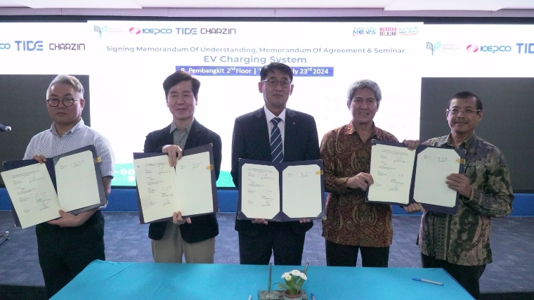 한전, 인니 IT PLN·국내 혁신기업과 EVC 개발 및 시범사업 협력 업무협약 체결