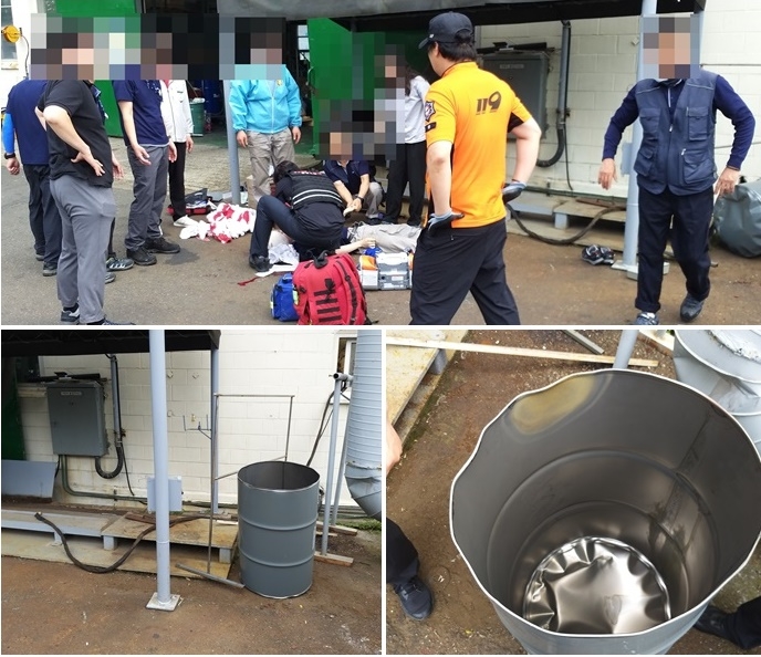 (제공=울산소방본부)